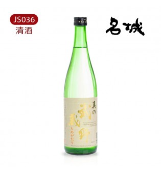 日本入口 - 名城 真の武藏野 日本酒 MEIJO Nihon-Shu Sake 720ml