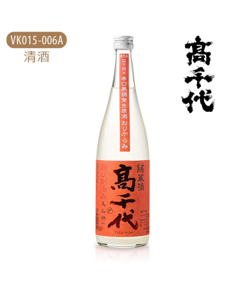 日本入口 - 高千代 純米酒 美山錦 辛口無調整生原酒 おりがらみ 720ml