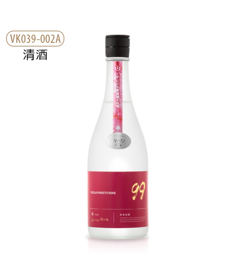 日本入口 - 寒菊 OCEAN99 凪 Spring Misty 純米吟釀 無濾過生原酒 720ml