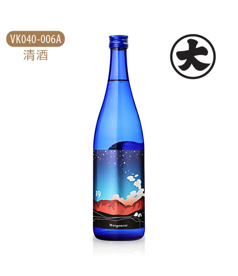 日本入口 - 尾澤 19 Morgenrot 純米大吟醸 蒸し燗火入れ R3BY 720ml